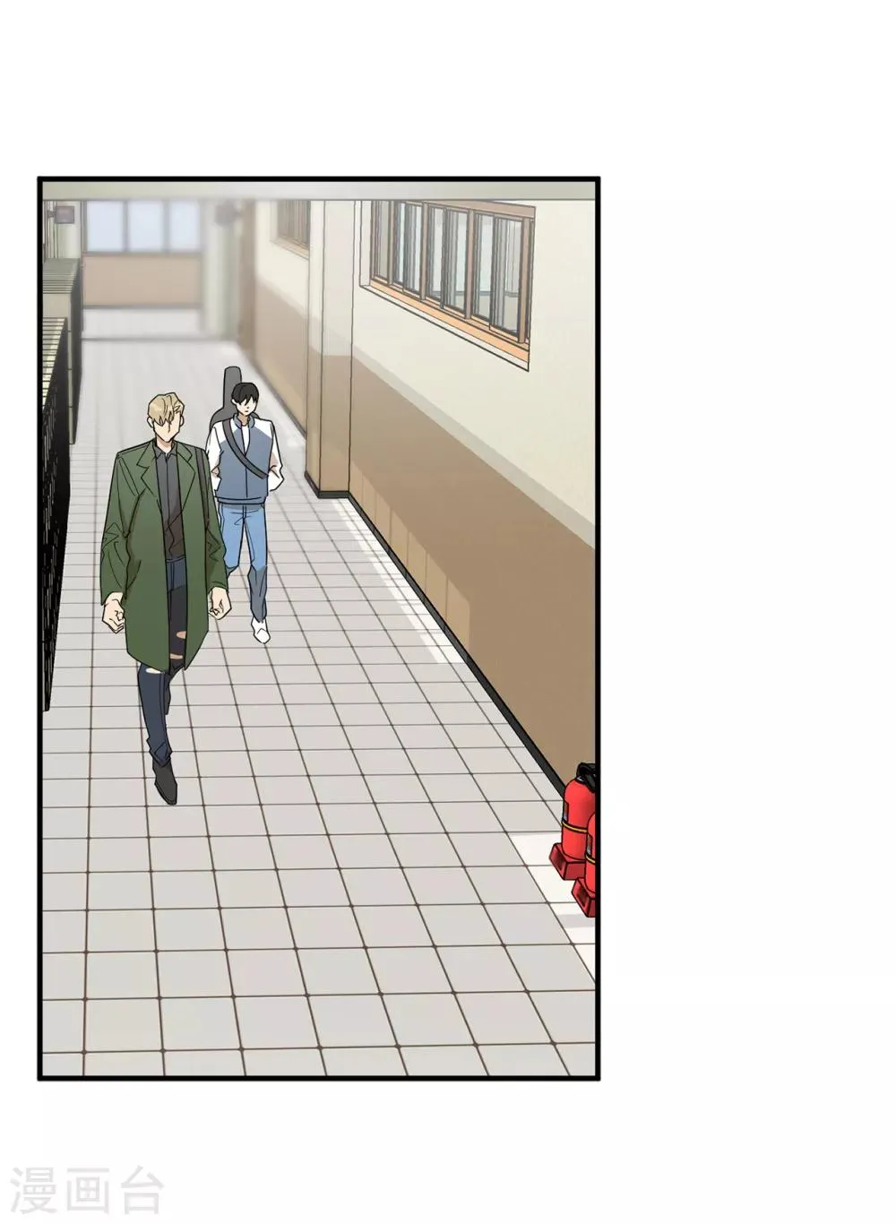 第37话 出双入对 第27页
