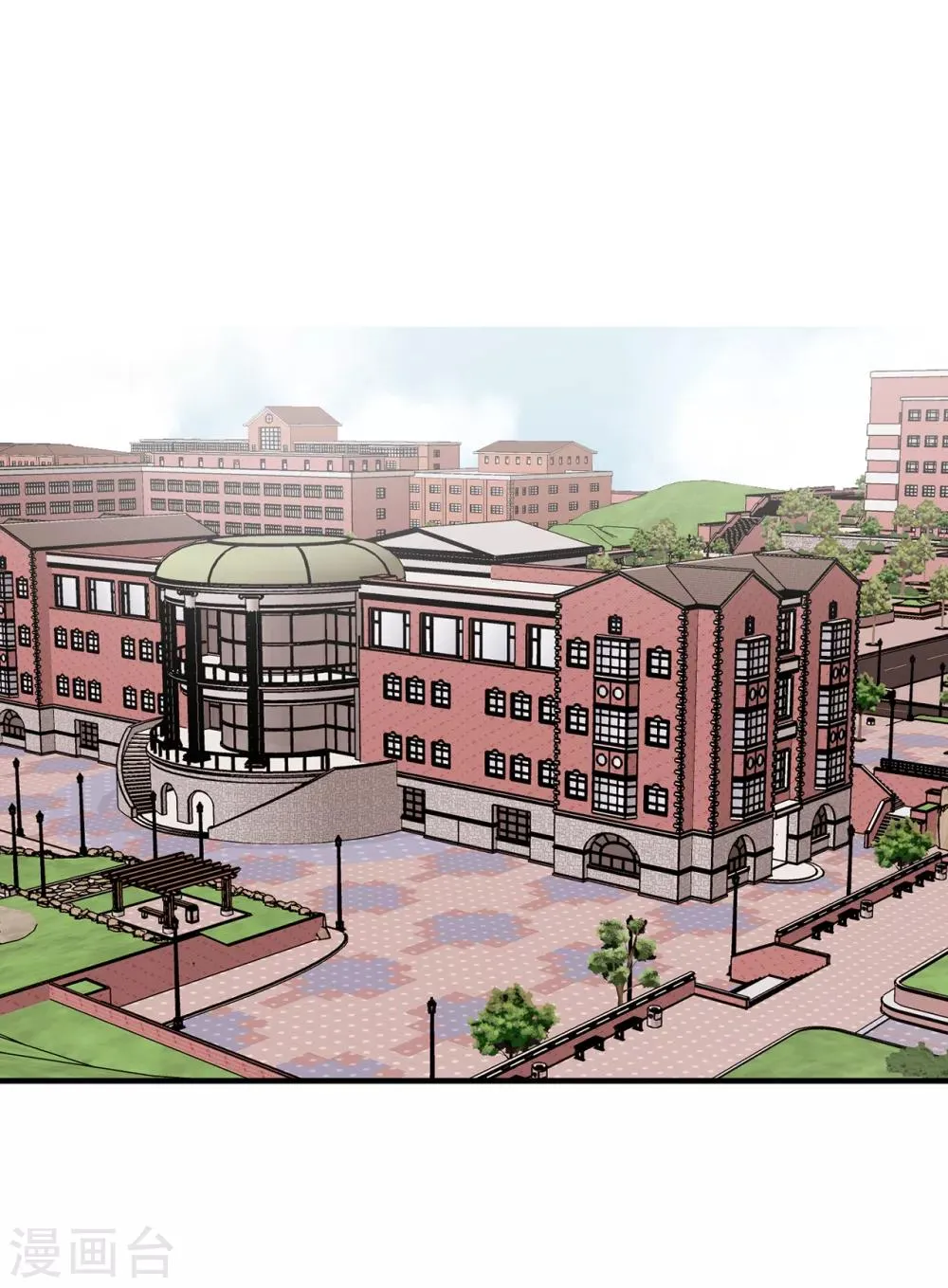 第39话 贺言的算计 第16页