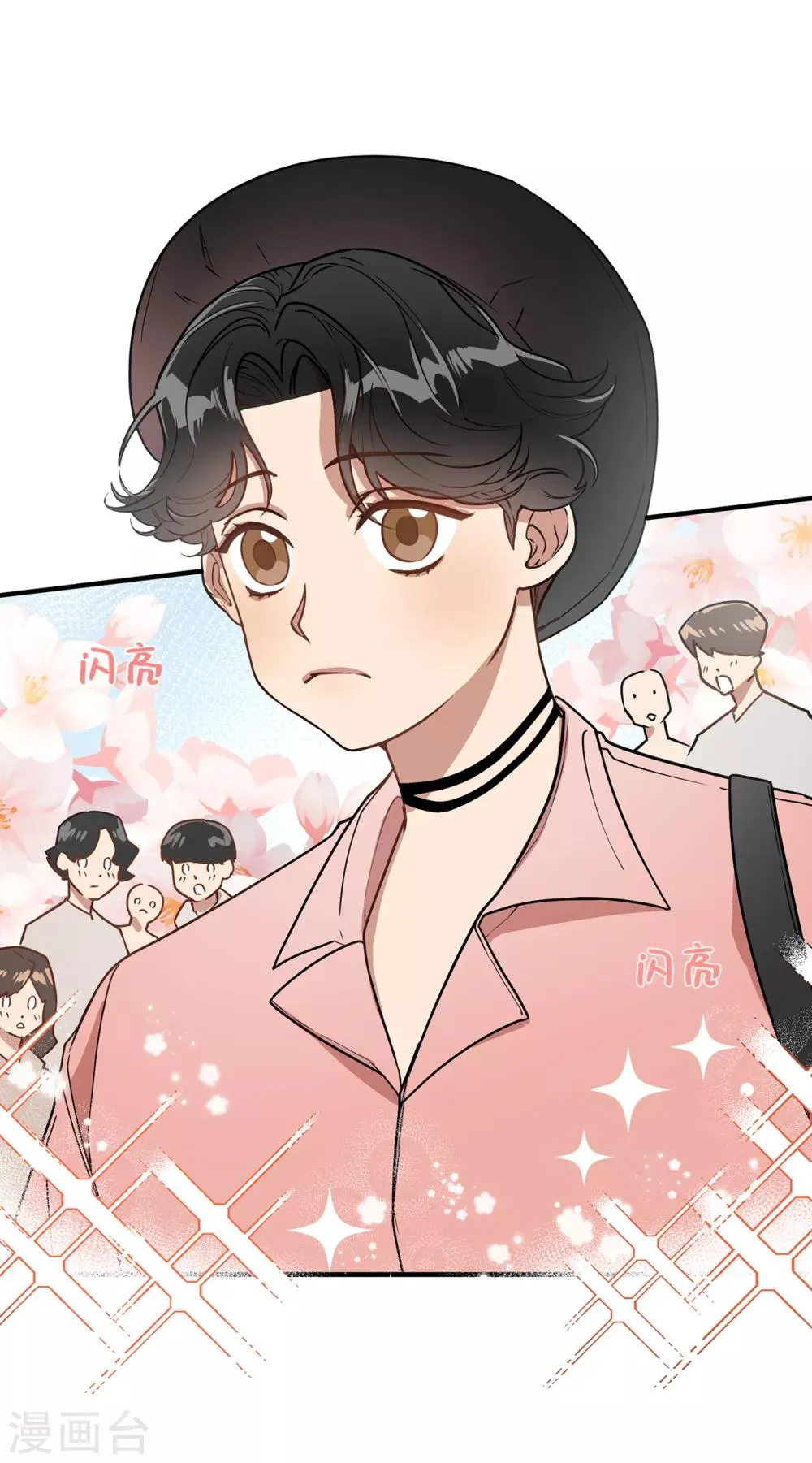 第39话 贺言的算计 第18页