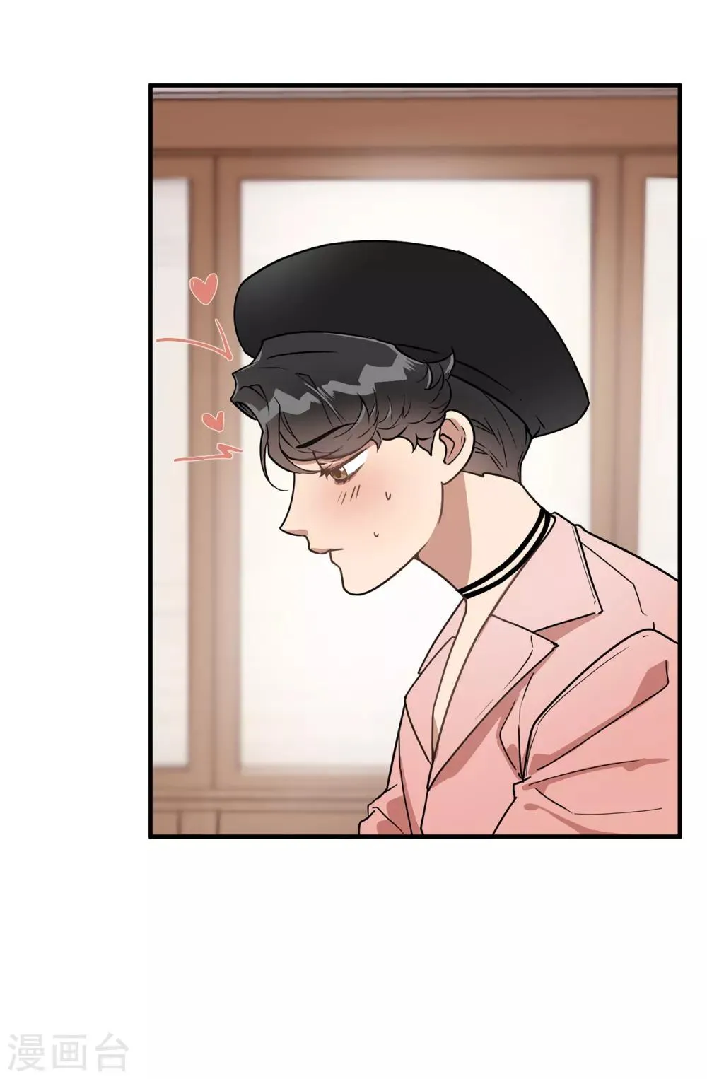 第39话 贺言的算计 第32页