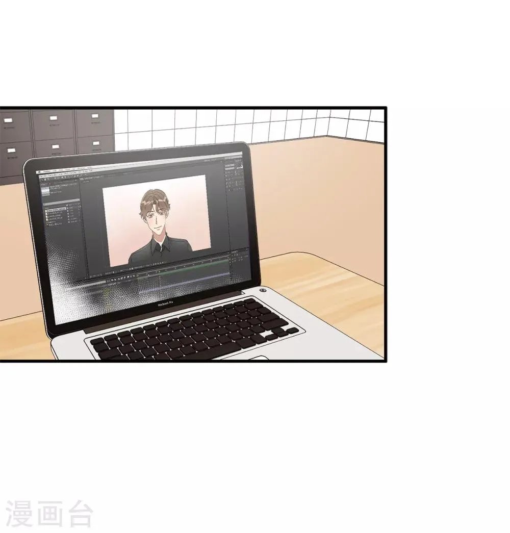 第42话 阴魂不散的前任 第2页
