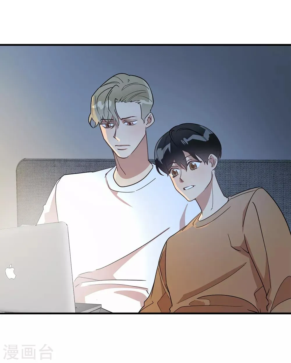 第45话 不知人间疾苦 第35页