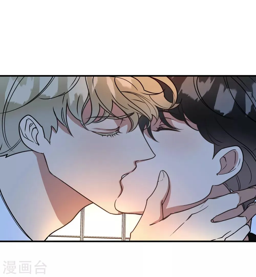 第48话 很久以前就在等你出现 第32页