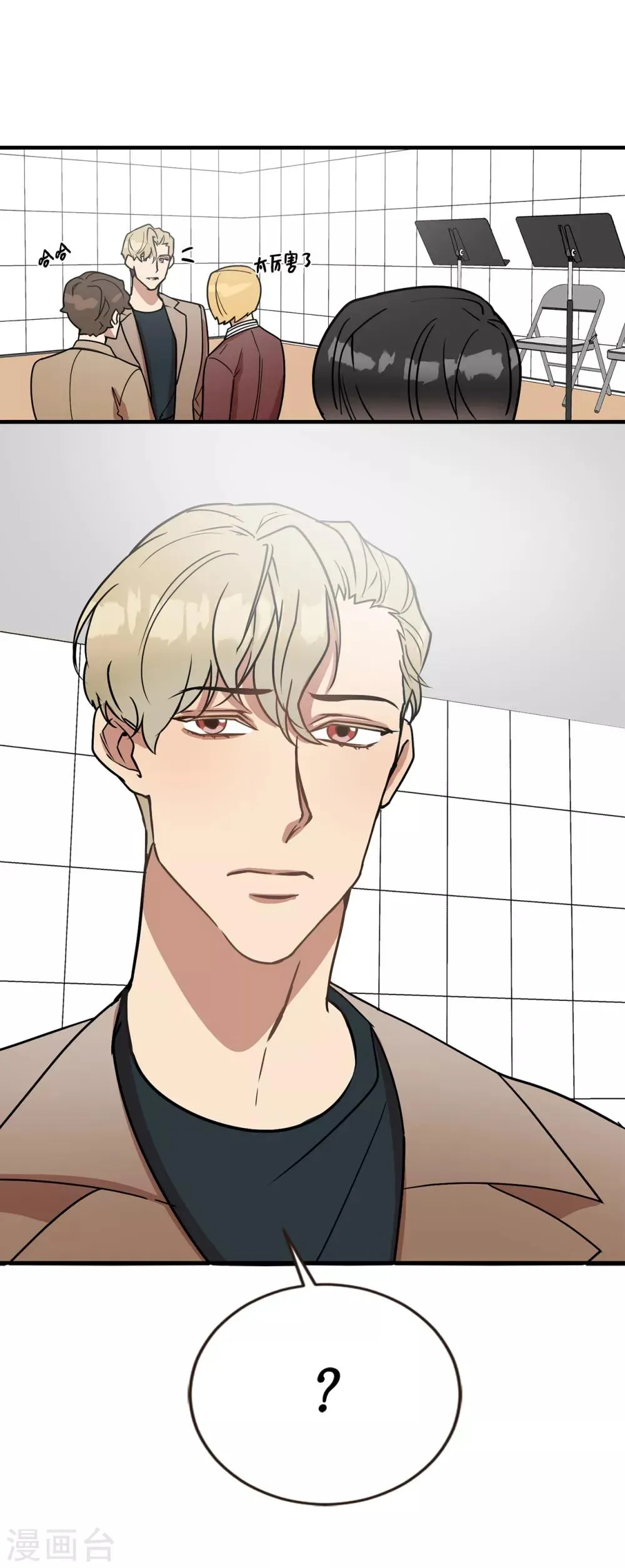 第49话 墨寻模特出道 第37页