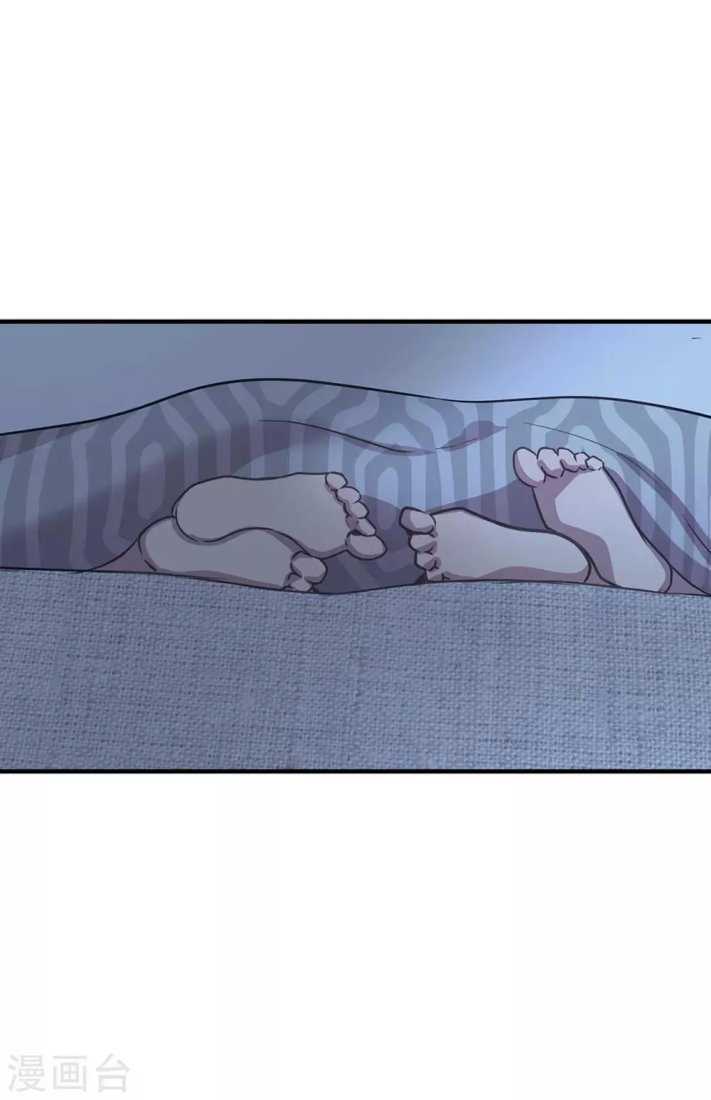 第51话 你一定要相信我 第24页