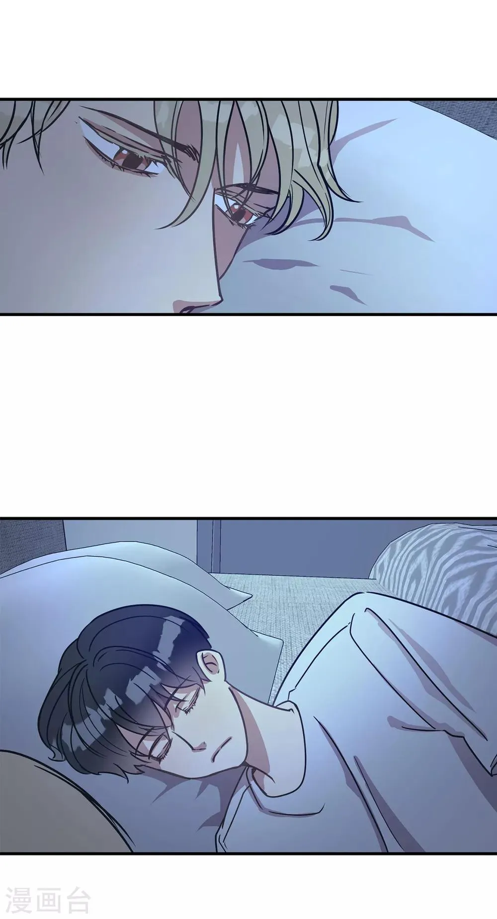 第51话 你一定要相信我 第26页