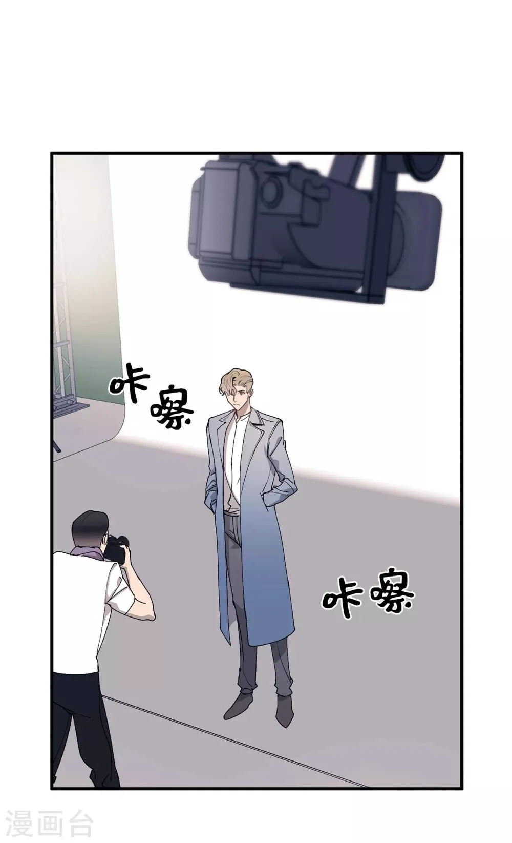 第51话 你一定要相信我 第35页