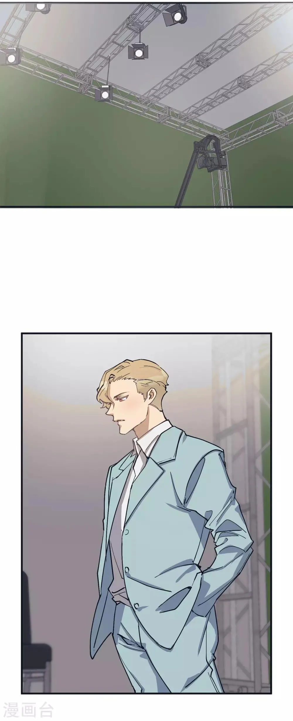 第53话 原来是你 第20页