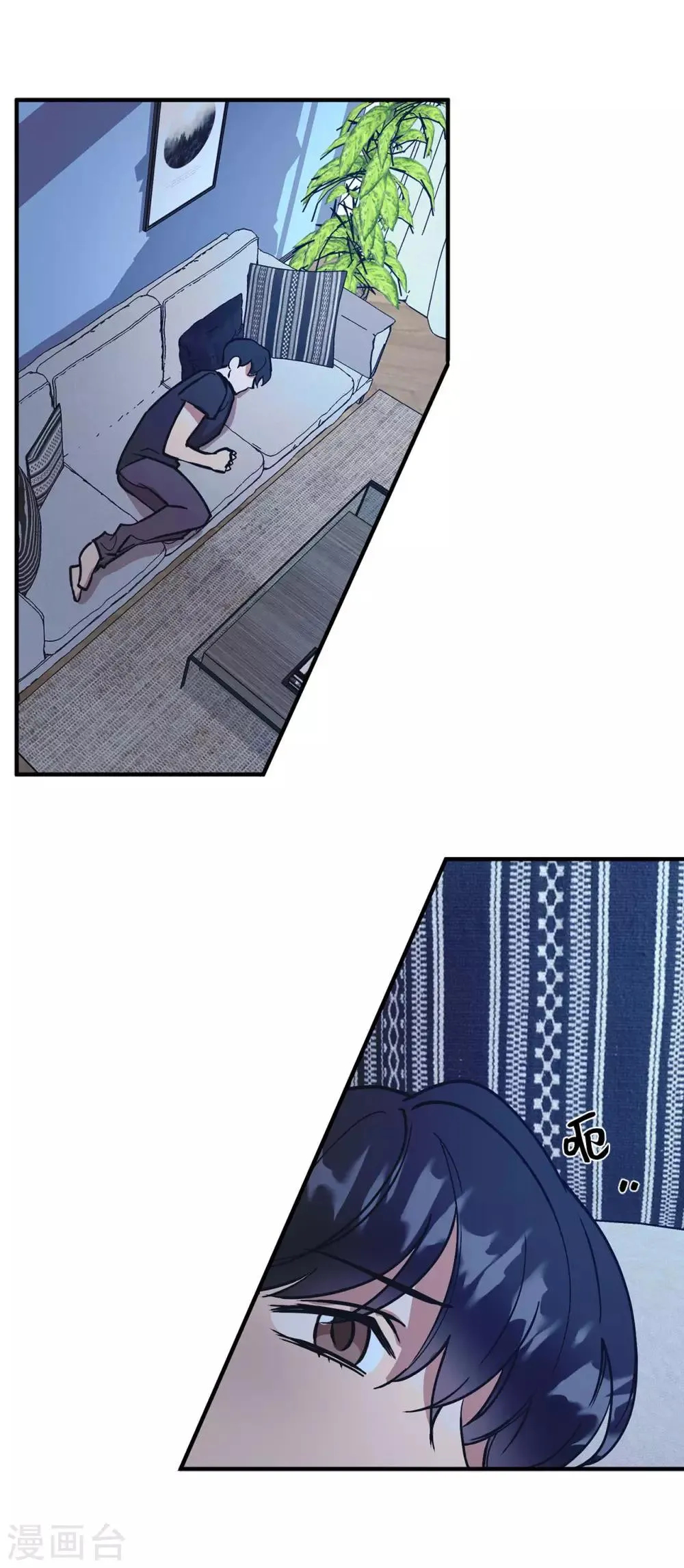 第58话 为人类放弃永生？ 第28页