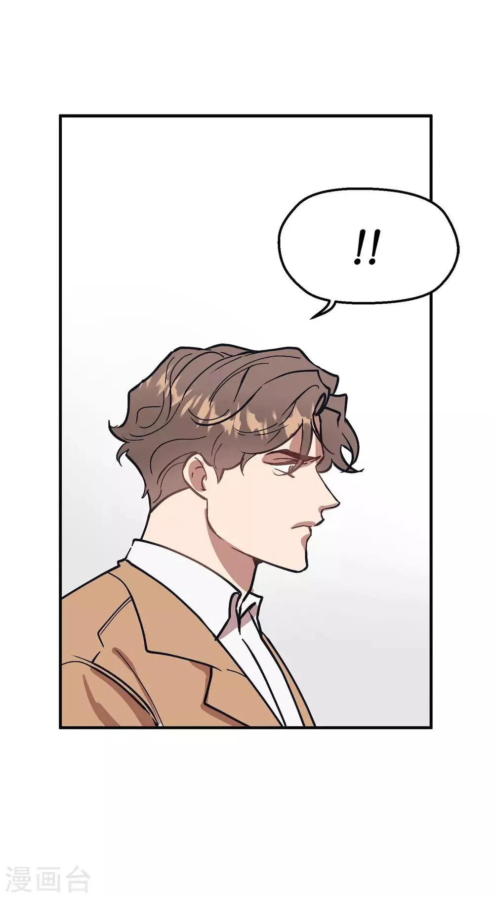 第59话 你已经厌倦了吗 第19页