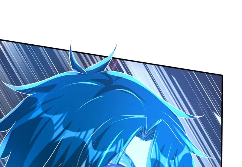 居然是幽暗天魔？！ 第20页