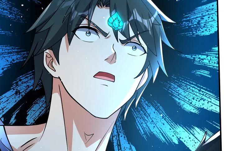 我叫……云魔 第79页