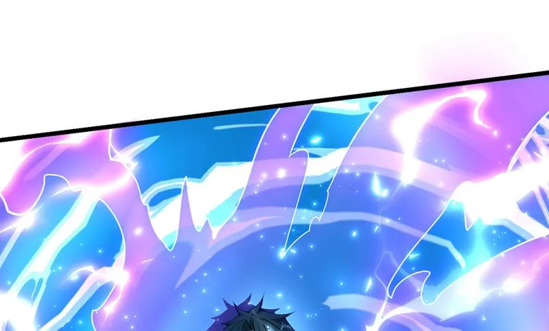觉醒第三枚神格！ 第6页