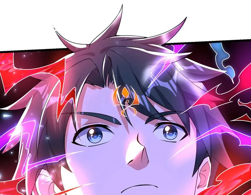 觉醒第三枚神格！ 第10页