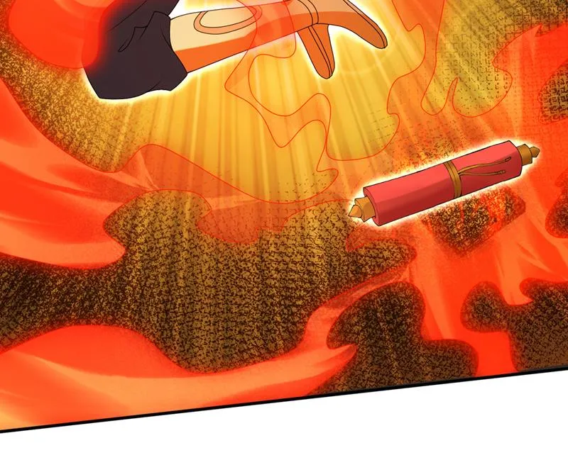 血脉……在苏醒！ 第39页