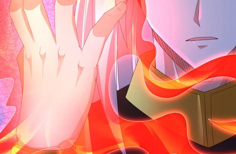 完结篇：滚出去吧天魔！ 第44页