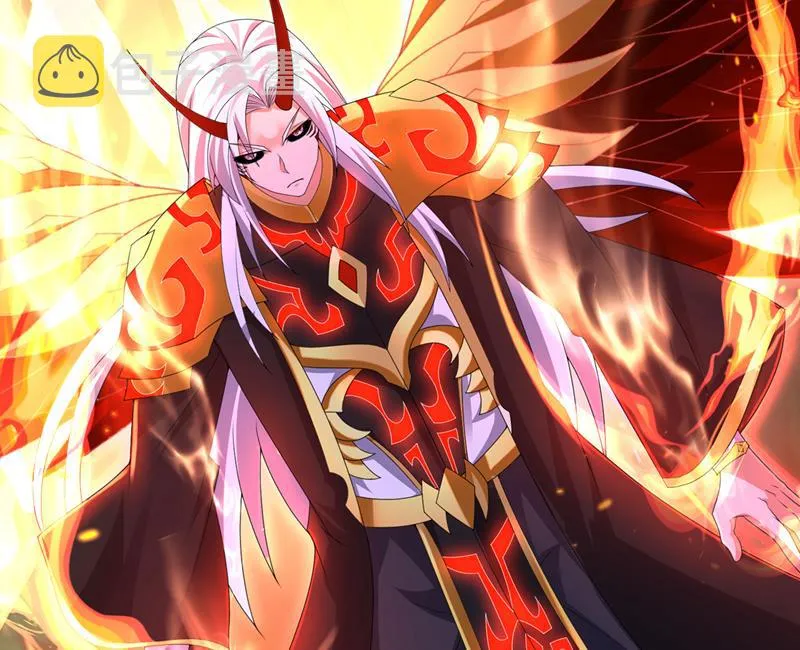 完结篇：滚出去吧天魔！ 第47页