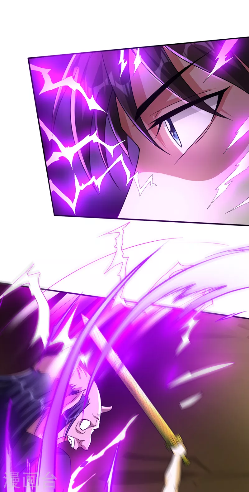 第264话 我可没打算放过你 第29页