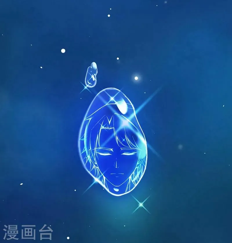 第4话 麒麟？活了！ 第21页
