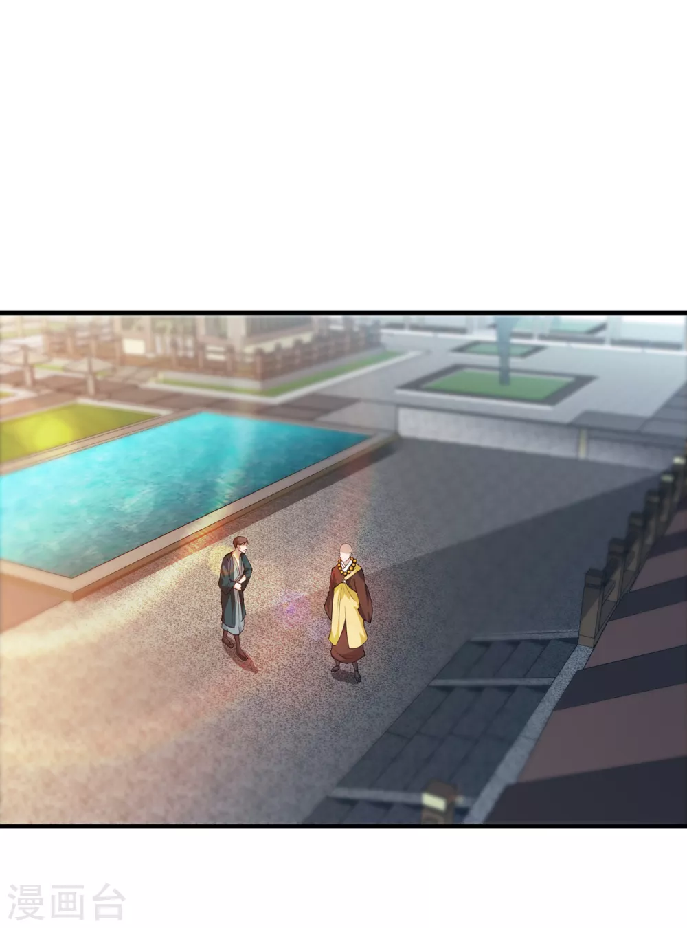 第166话 给我跪下了？ 第5页