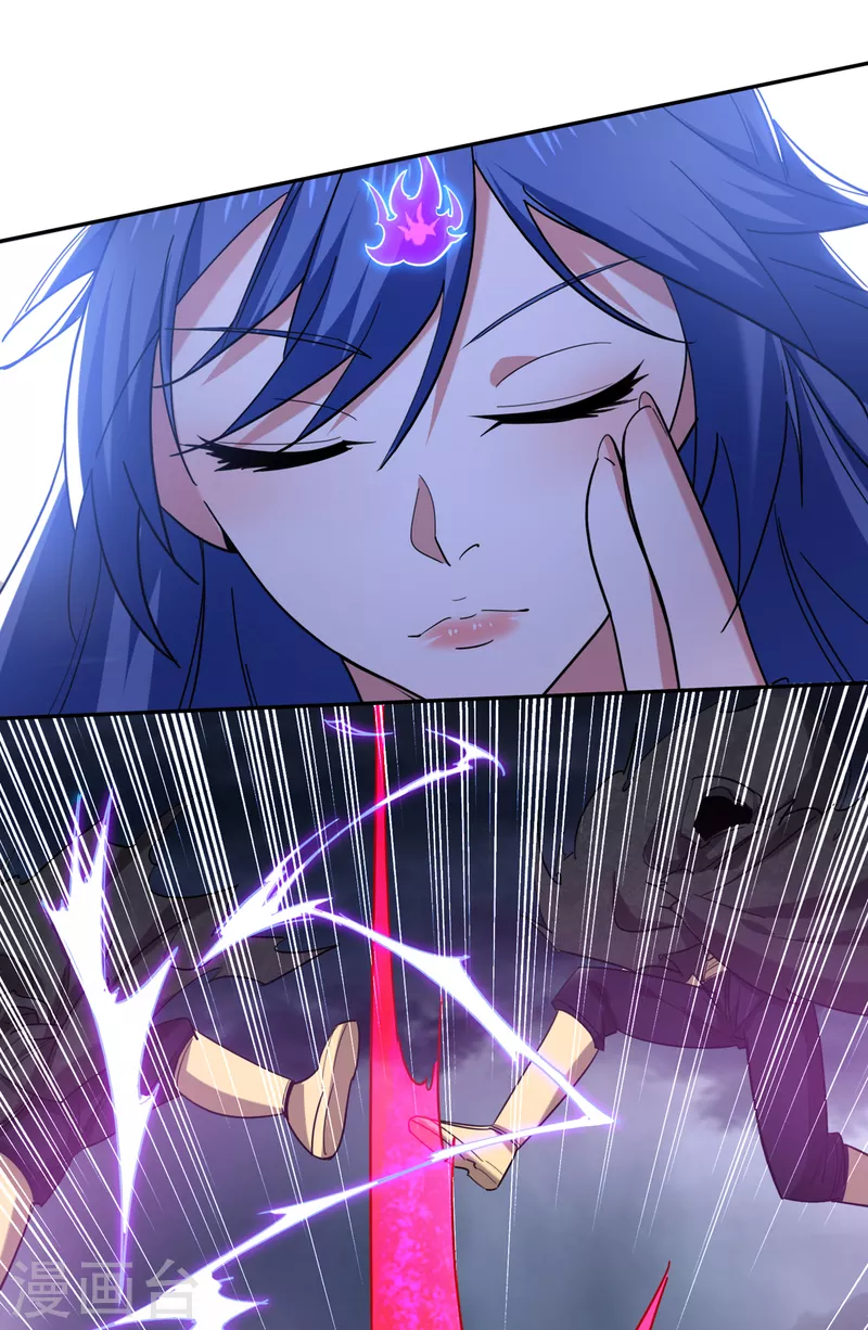 第200话 一刀秒杀！ 第1页