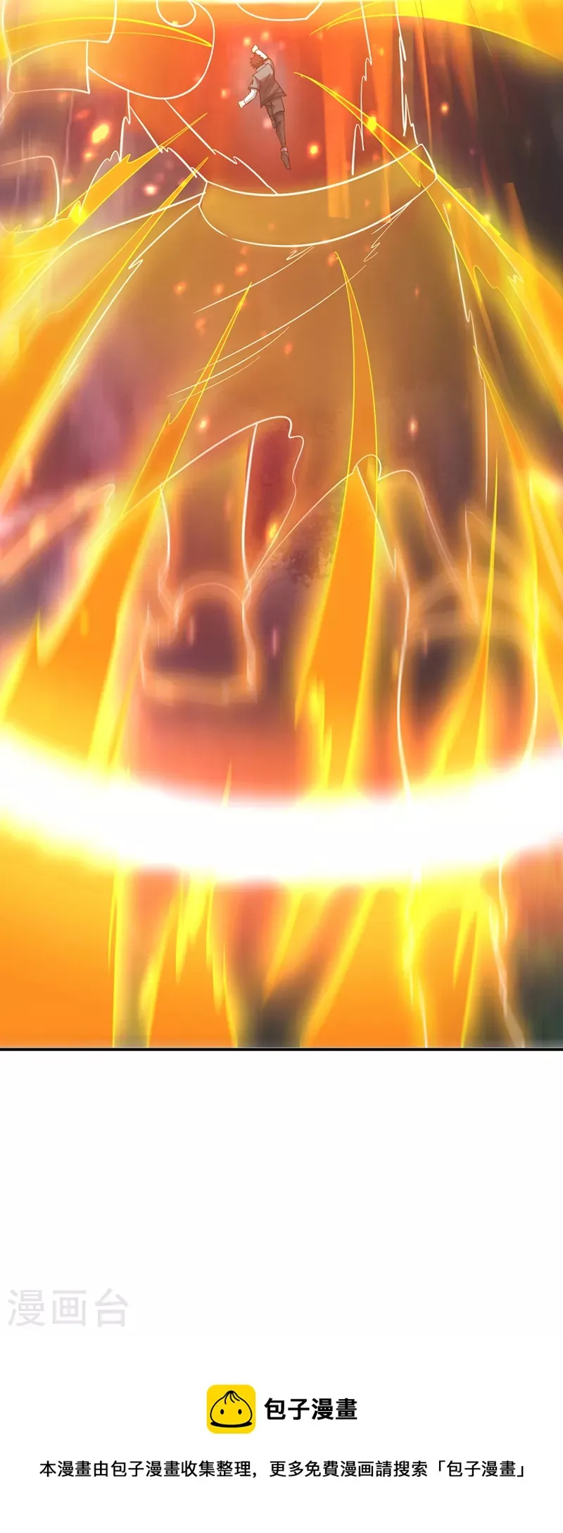 第272话 你见过我父亲！？ 第39页