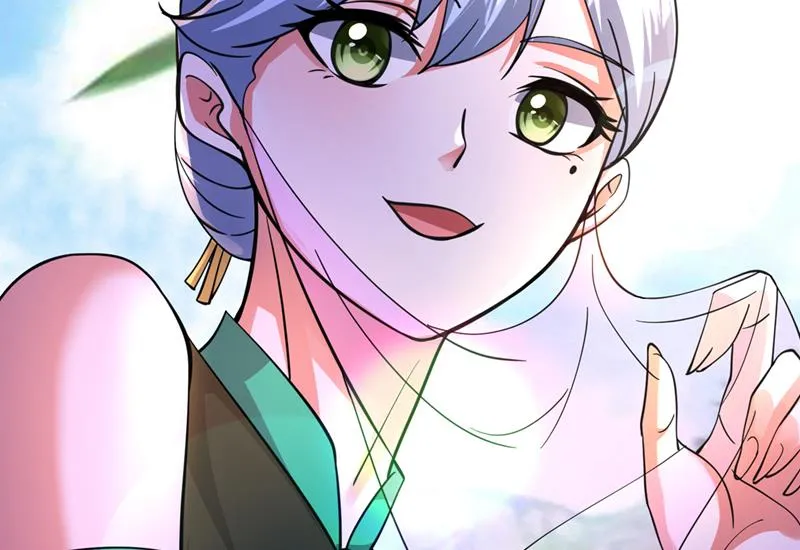 完成了！新杀手锏！ 第27页