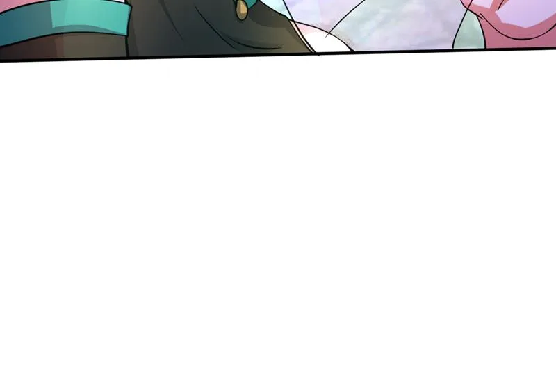 完成了！新杀手锏！ 第28页