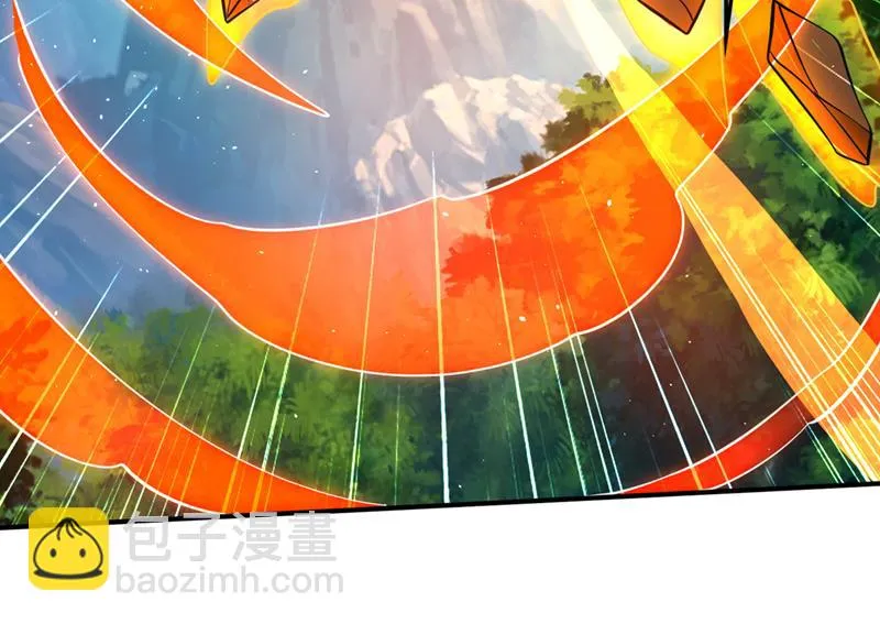 我是你的报应！ 第28页