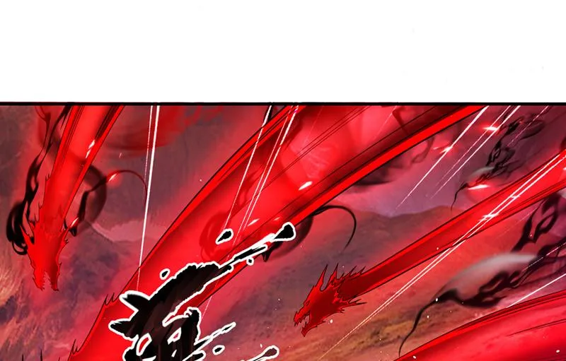 混沌神体？！ 第1页