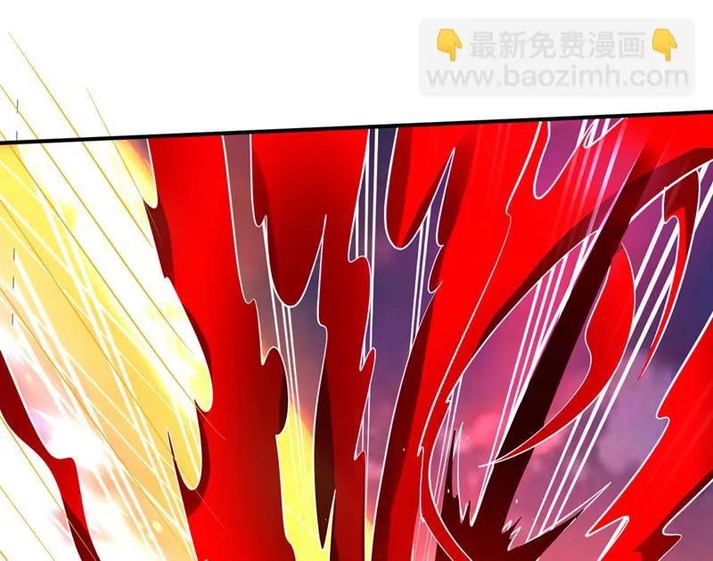 救你只是个意外 第16页