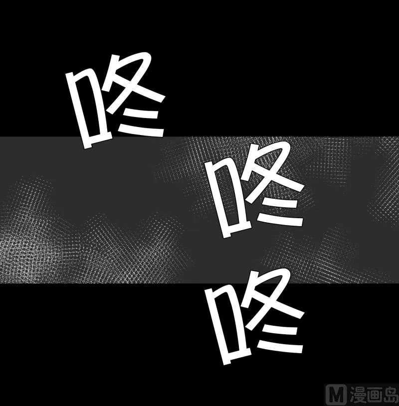 第6话 命悬一线 第19页