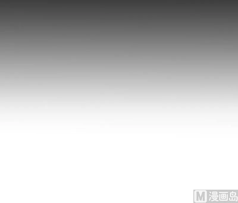 第36话 来意 第24页