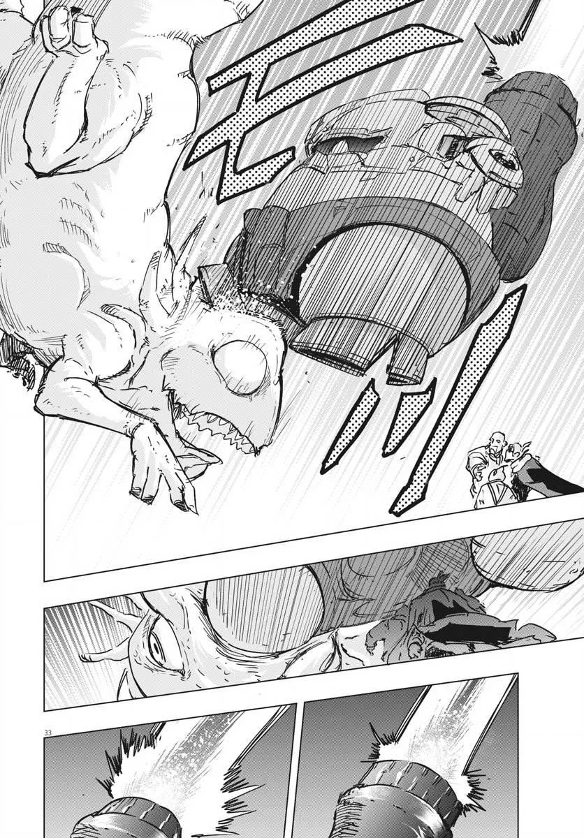 第15话  第32页