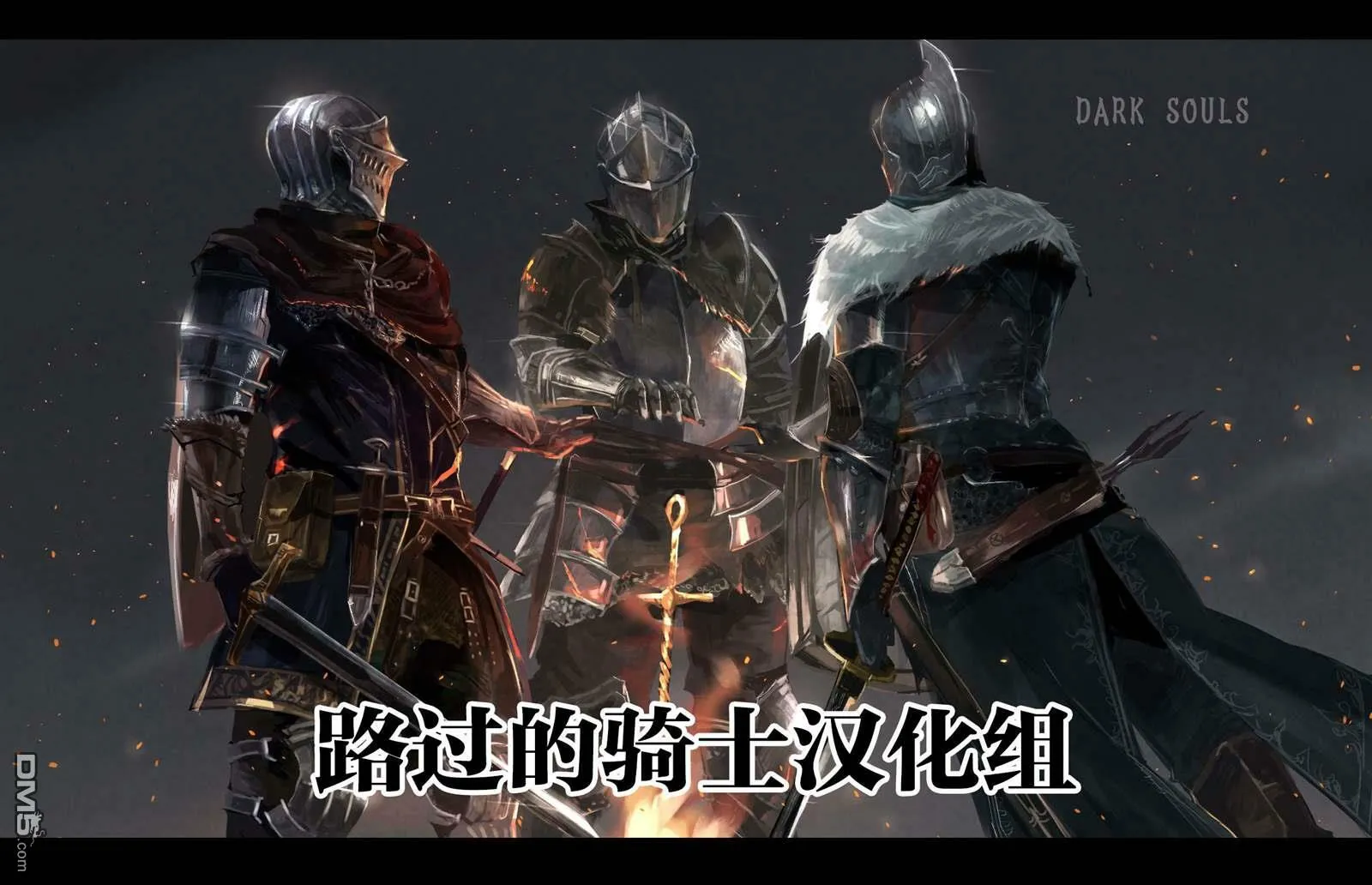 第21话  第42页