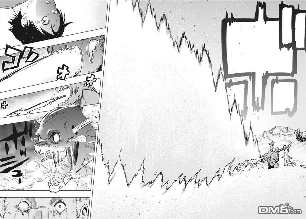 第20话  第29页
