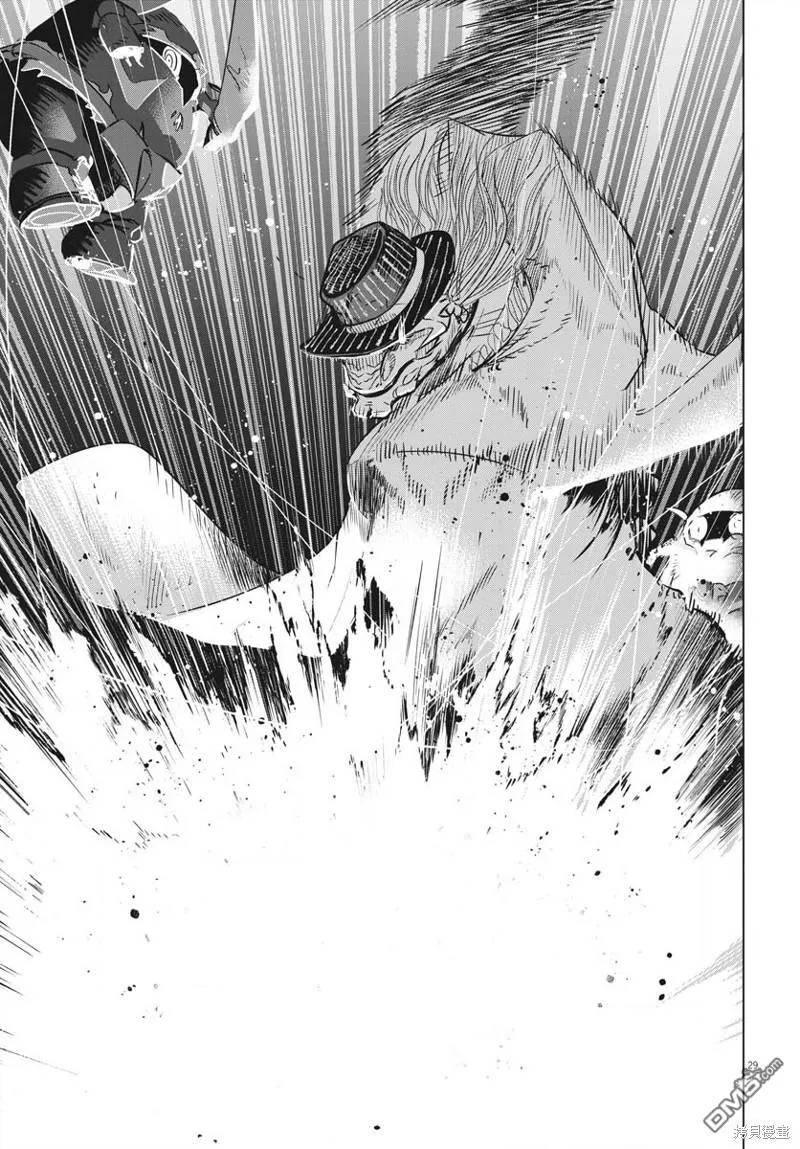 第34话 第28页