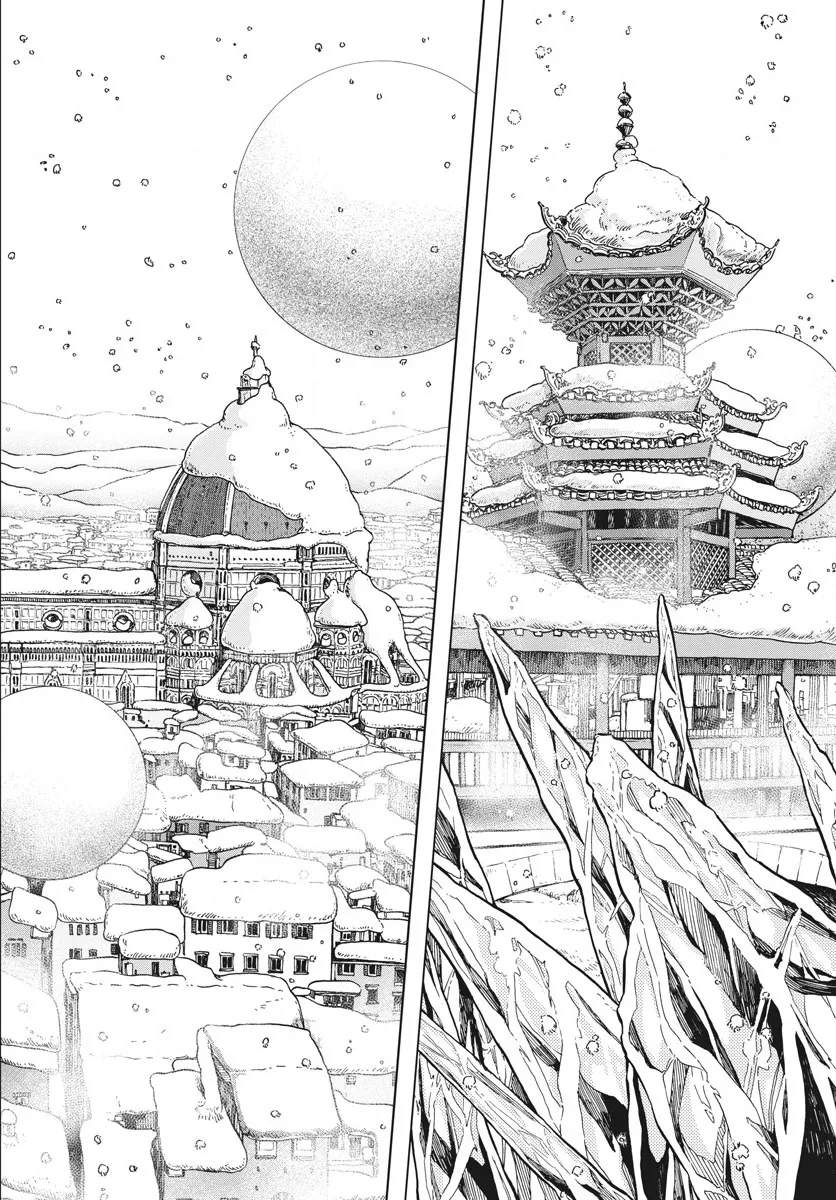 第6话  第26页