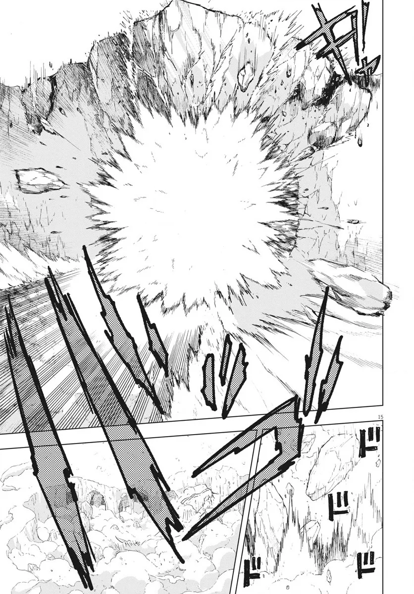 第5话  第15页
