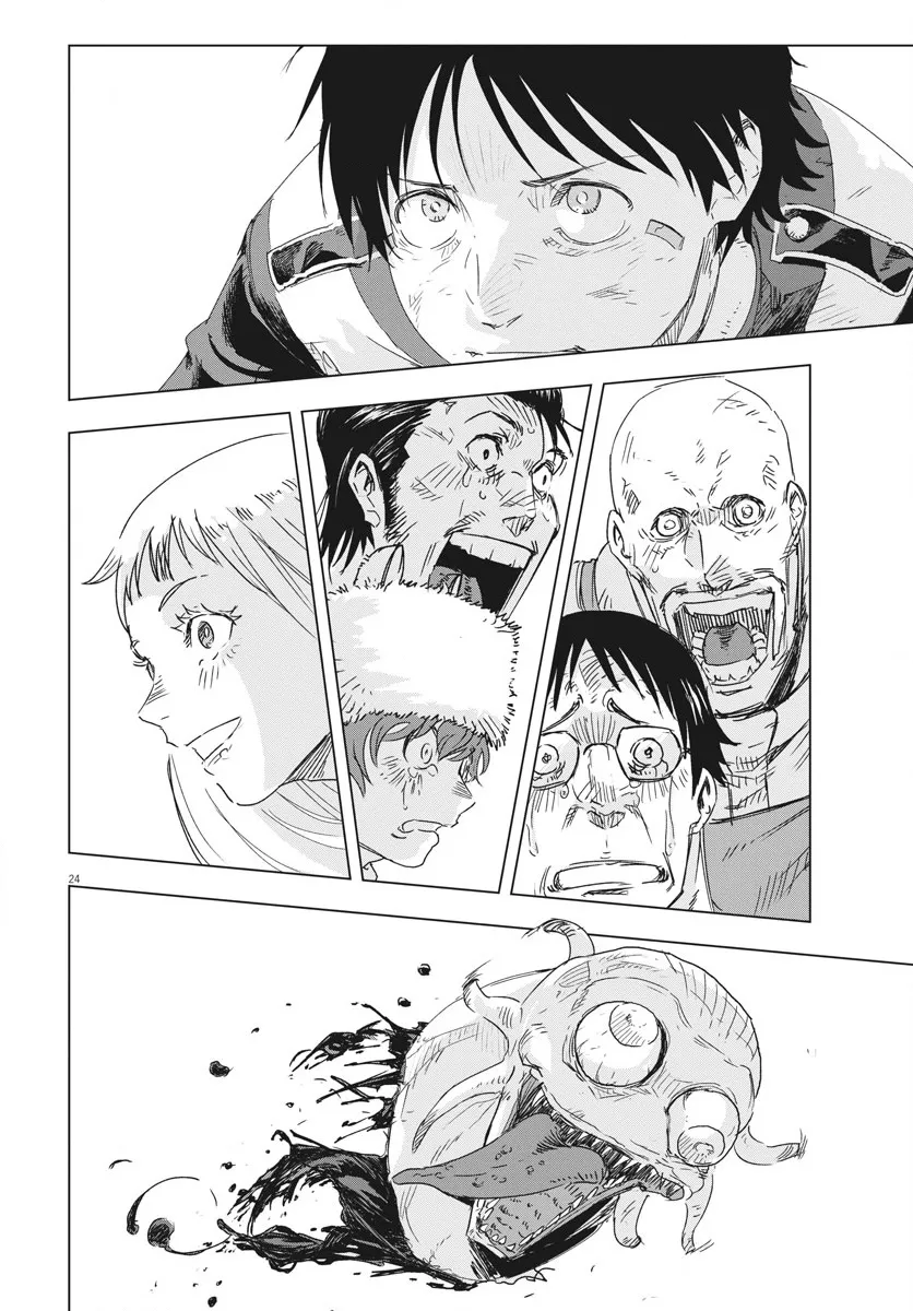 第5话  第23页