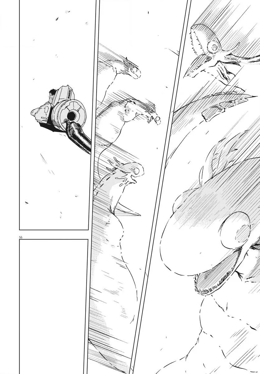 第1话  第52页