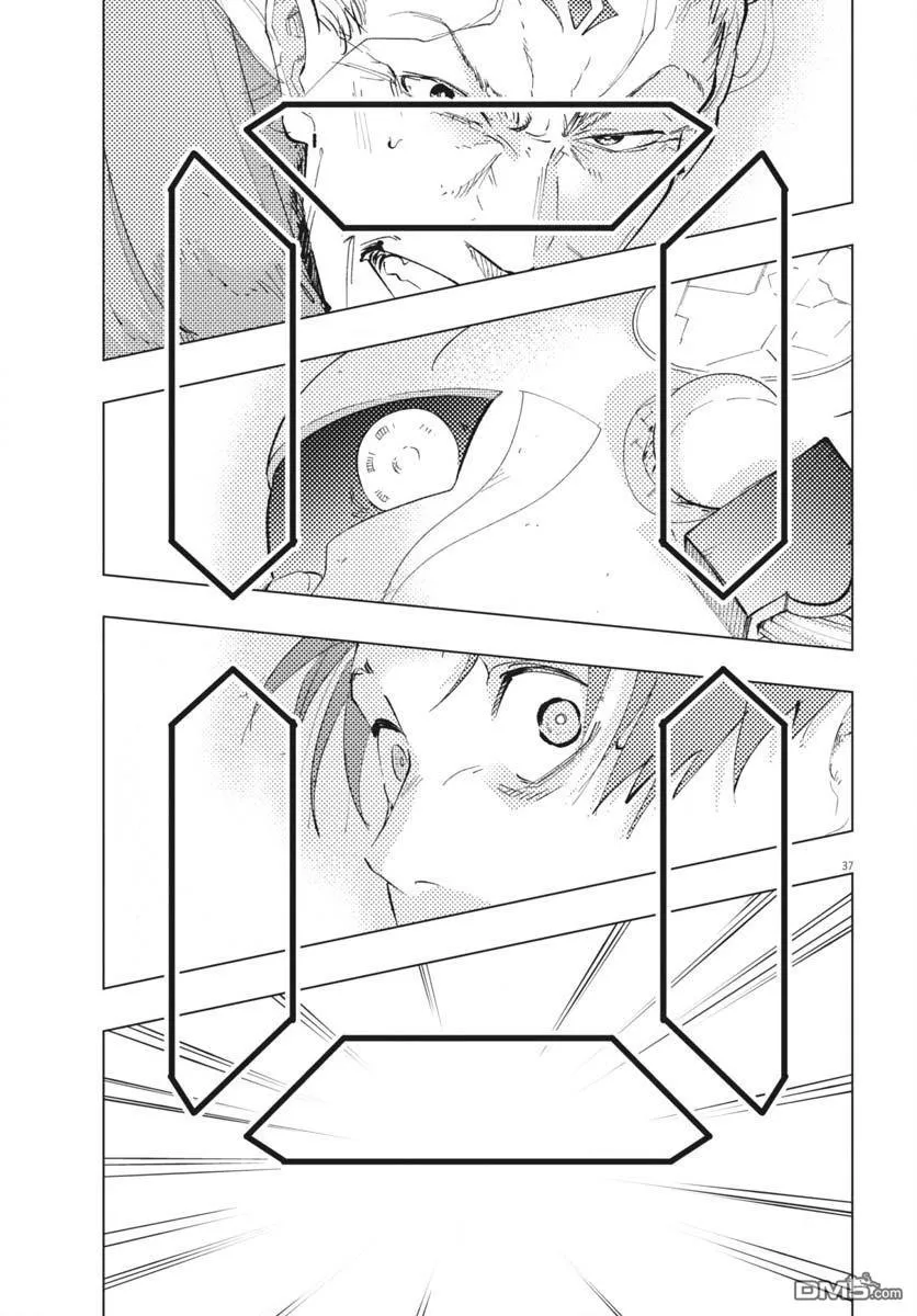 第39话 第34页