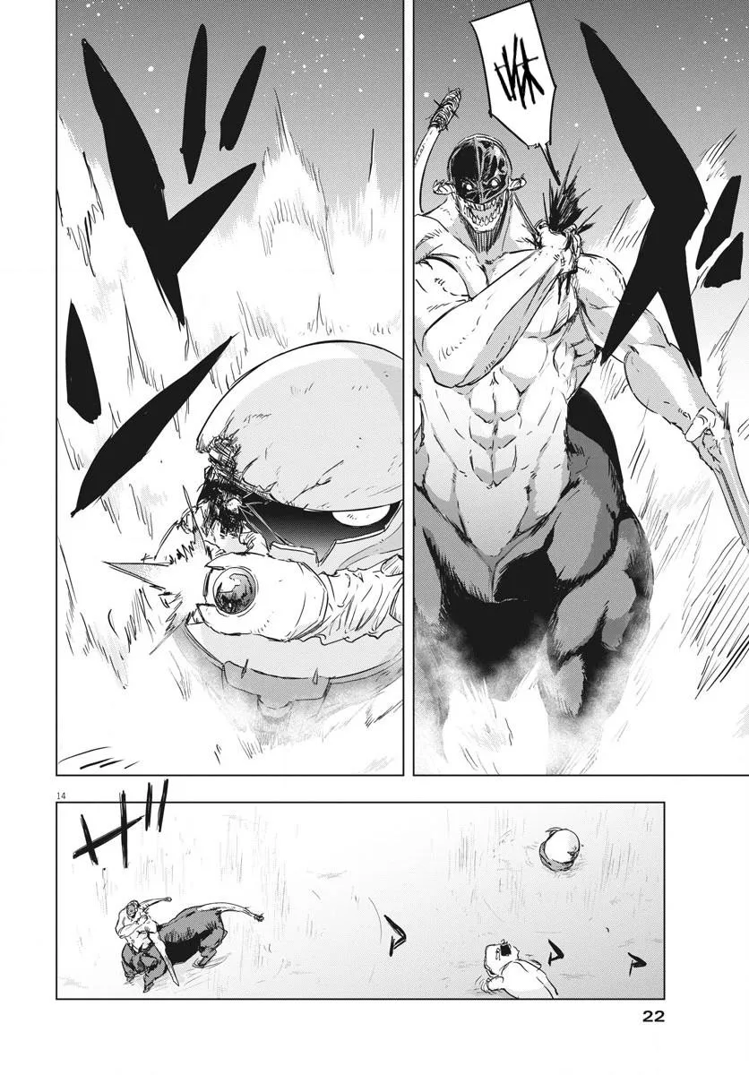 第11话  第15页