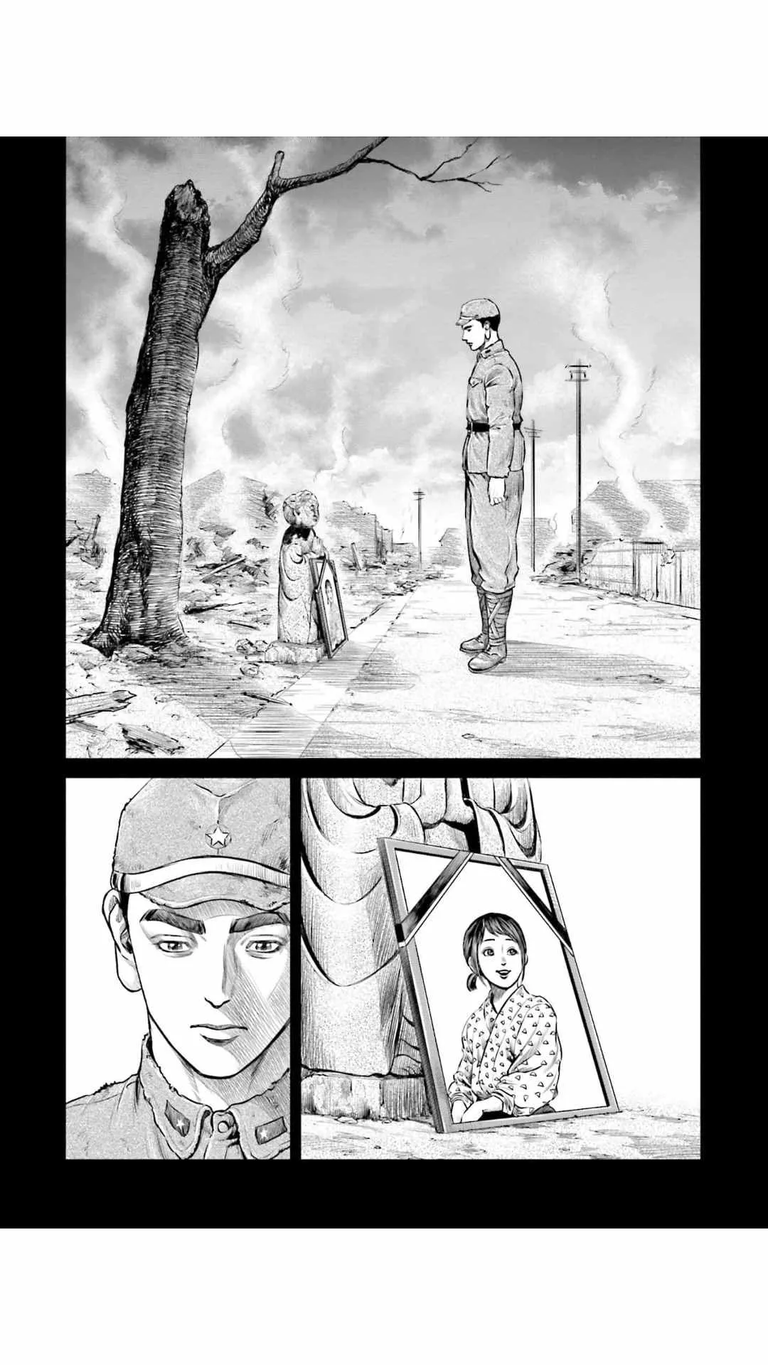 第13话 第14页