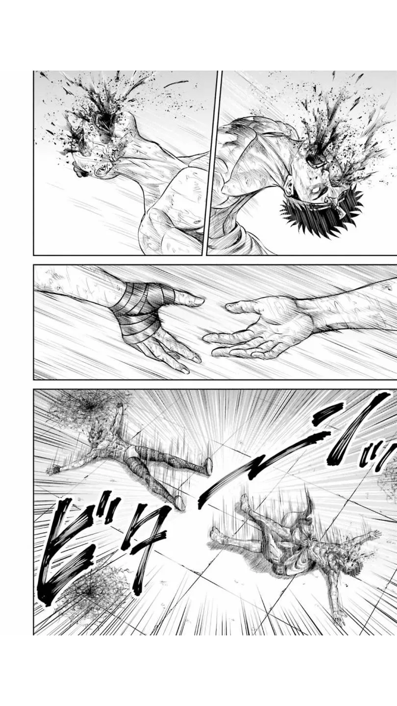 第09话 第14页