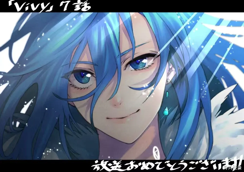 第23.2话 第35页