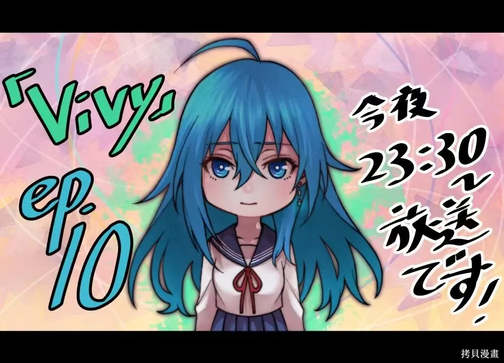 第23.2话 第40页