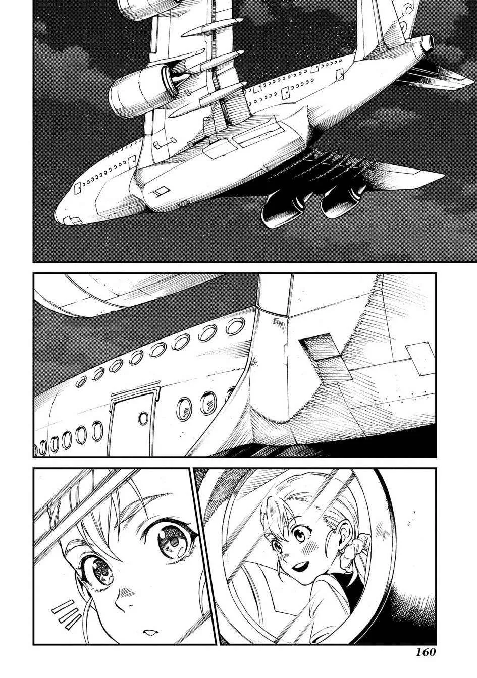 第04话 第27页