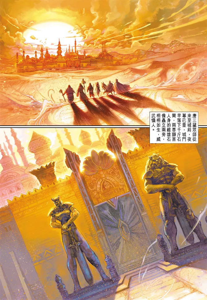 第64卷 第27页