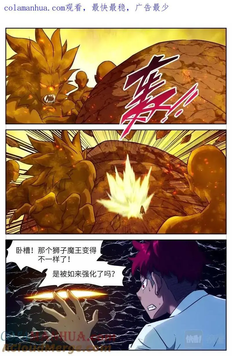 时晓21 试试？ 第1页